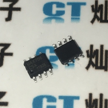 New MAX706 MAX706CSA MAX706ESA patch SOP-8 monitor chip
