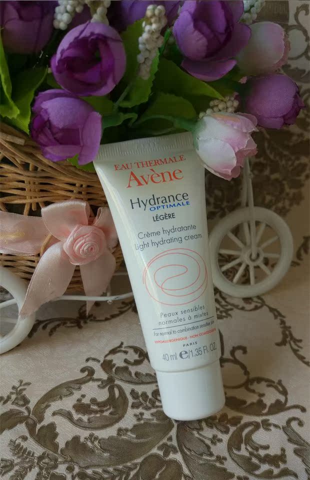 雅漾hydrance legere舒缓乳液高效锁水保湿霜40ml