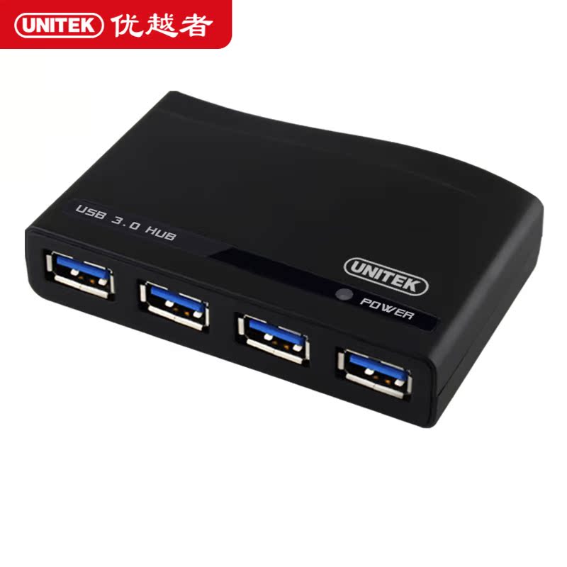 优越者usb3.0hub带电源四口扩展一拖四集线器分线器多接口USB3.0产品展示图2