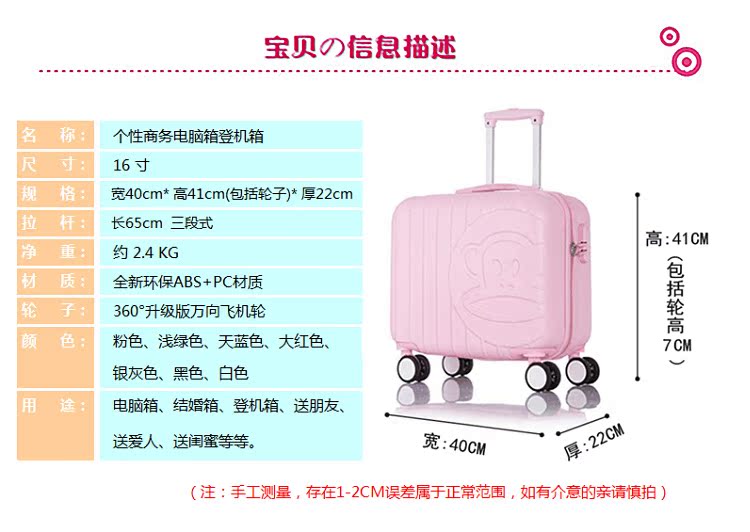 jaegerlecoultre女用皮夾 卡通凱蒂貓 KT貓14 20 20寸hello Kitty拉桿箱行李 旅行箱子女用 jaegerlecoultre價錢