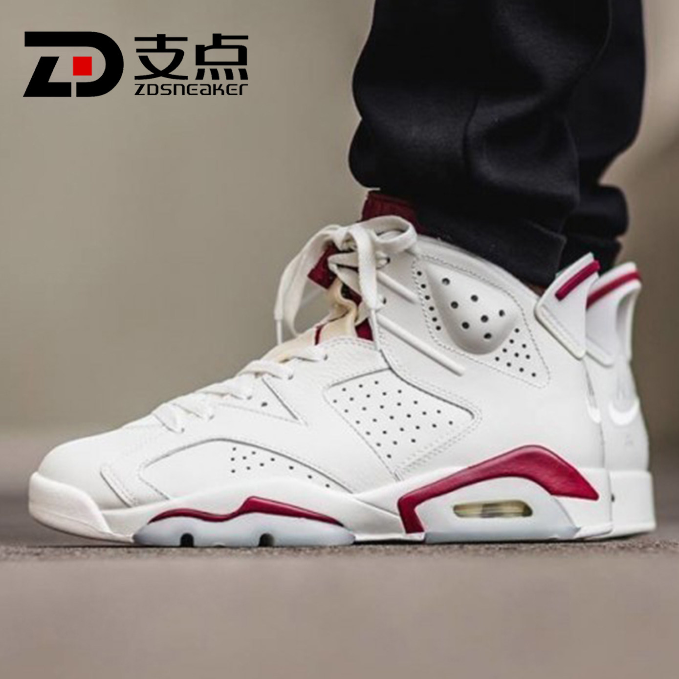 air jordan 6 maroon aj6魔力红 白红 马龙 男子篮球鞋384664-116