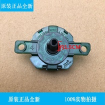 Midea electric fan accessories five-bit four-speed gear conversion rotary switch KYT30-6C KYS30-A3 5A