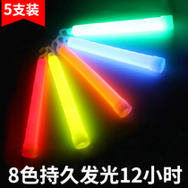 Field survival emergency equipment large 6-inch chemical fluorescent stick Survival signal stick luminous stick outdoor supplies