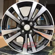 16 inch 17 inch Jinke xe nguyên bản nhôm wheel Sunshine Jinke vòng nhôm