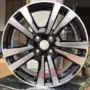 16 inch 17 inch Jinke xe nguyên bản nhôm wheel Sunshine Jinke vòng nhôm mâm xe ô tô inox