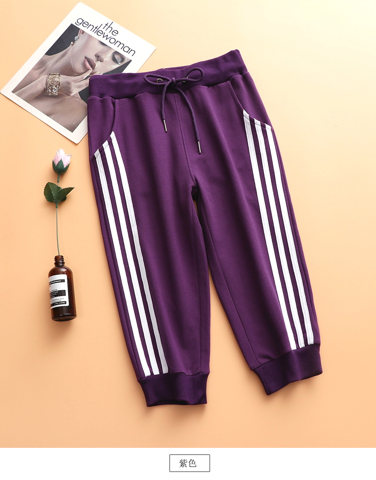 七分裤女夏薄款哈伦裤韩版宽松运动休闲裤马裤学生显瘦中裤小脚