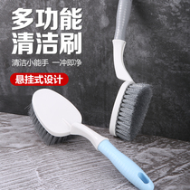 Heavy toilet brush brush brush brush brush brush brush brush tile brush curved brush