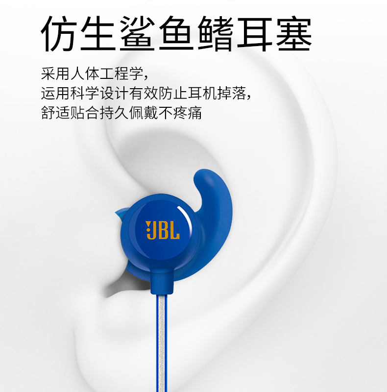 Наушники Jbl Reflect Mini BT Jbl Наушники Jbl Reflect Mini BT Jbl