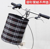 Folding car Bicycle basket Bicycle basket Vegetable basket thickened canvas front car basket Car basket hanging basket with cover