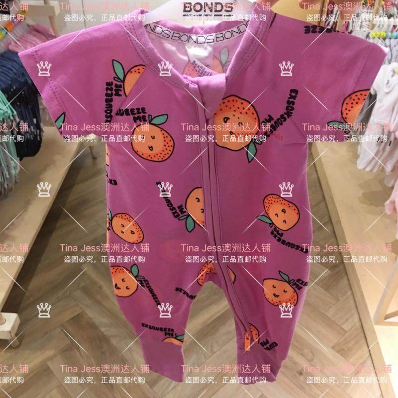 澳洲现货专柜正品代购bonds哈衣-tina jess澳洲童装代购
