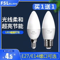 Foshan lighting led bulb E27 e14 screw candle bulb 5 5W follicle ultra bright energy saving crystal chandelier bulb