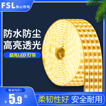 Foshan lighting LED lights with living room ceiling dark slot decoration lamp with 2835 double row high light beads 220V waterproof