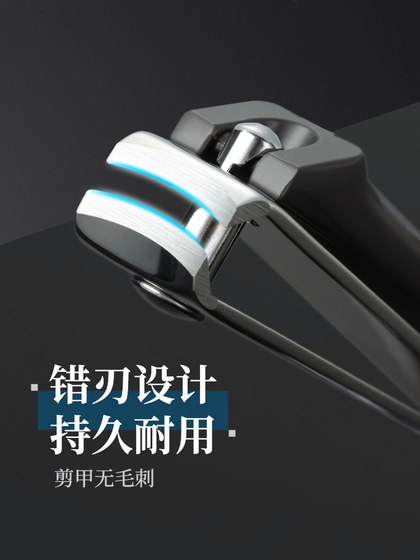 Zhang Xiaoquan 안티 플래시 대형 열린 네일 가위 세트 단단하고 두꺼운 발톱 커터 단일 휴대용 매니큐어 커터 Zhang Xiaoquan 안티 플래시 대형 열린 네일 가위 세트 단단하고 두꺼운 발톱 커터 단일 휴대용 매니큐어 커터