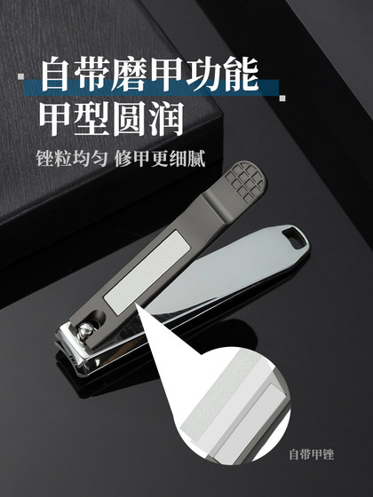 Zhang Xiaoquan 안티 플래시 대형 열린 네일 가위 세트 단단하고 두꺼운 발톱 커터 단일 휴대용 매니큐어 커터 Zhang Xiaoquan 안티 플래시 대형 열린 네일 가위 세트 단단하고 두꺼운 발톱 커터 단일 휴대용 매니큐어 커터