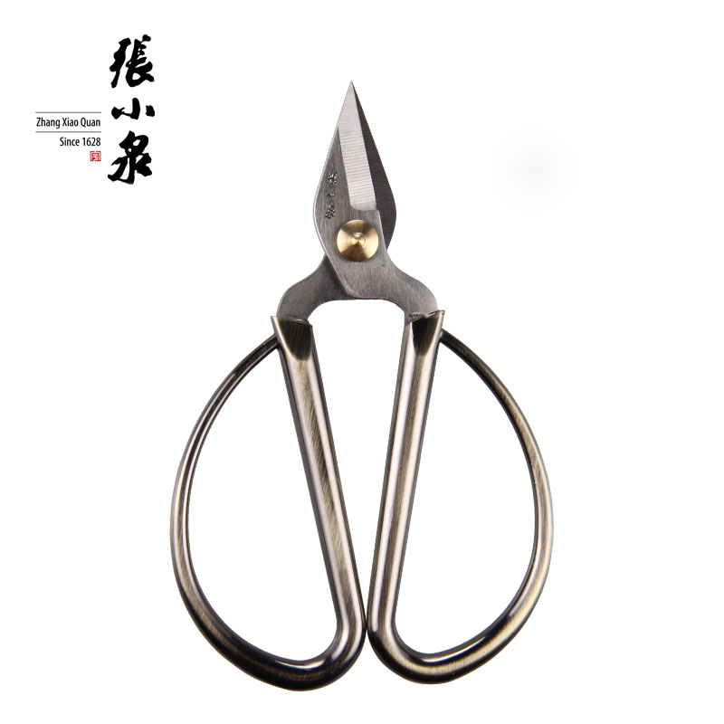 Zhang Xiaoquan stainless steel alloy nail scissors Manicure scissors Toe strong nail ditch clip ditch inflammation scissors official website ns-7