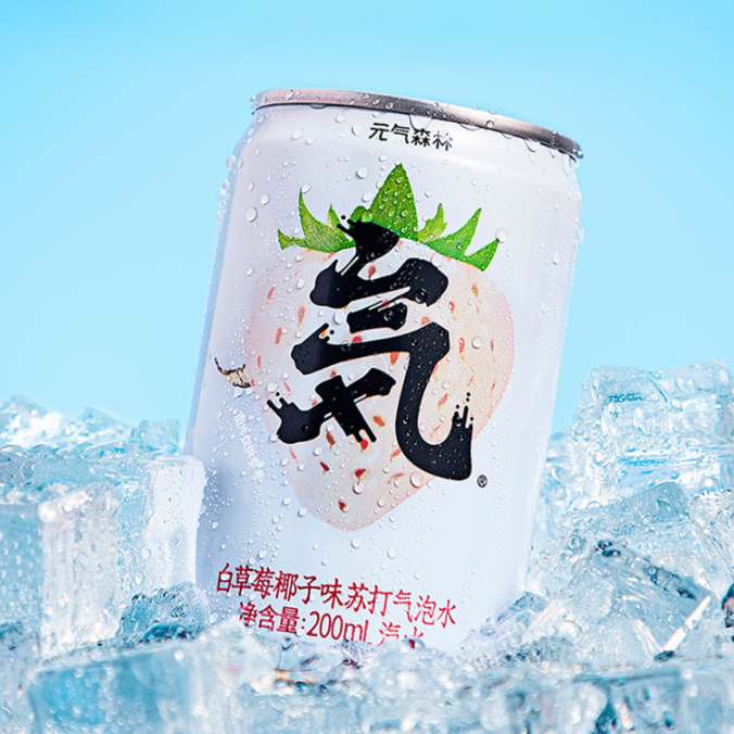 元气森林白草莓椰子饮料200ml6罐
