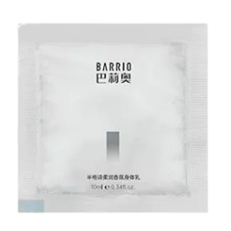 拍3件！BARRIO巴莉奥香沐浴露/身体乳10ml*3