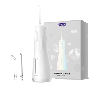 冲牙器洗牙器家用正畸大容量舒客水牙线洗牙器牙缝清洁M4