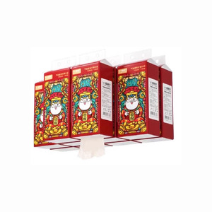 气垫提挂式财神抽纸四层1280张10提装