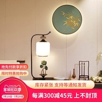 New Chinese Zen table lamp All copper ceramic living room Chinese style retro warm study Bedroom bedside lamp Decorative lamp