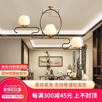 Zen new Chinese style All-copper restaurant chandelier Three modern Chinese style creative table lamp Study lamp Tea room lamp