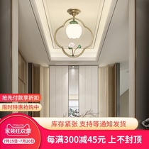 New Chinese Zen Lotus ceiling lamp All copper aisle lamp Balcony entrance corridor Modern Chinese style single head lamp