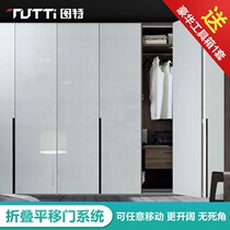 Tute folding sliding door damping buffer hanging wheel Wardrobe folding sliding door sliding door hardware pulley T902