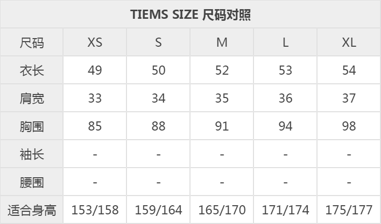 紀梵希小鹿t恤圖案顏色 Five Plus新女春裝棉質純色字母圖案寬松圓領無袖T恤2HL1024090 紀梵希小鹿包包