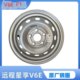 geely xingxiang v6e 여분의 타이어 어셈블리 원격 F1E 스틸 링 14 허브 타이어 아이언 링 타이어 185R14LT에 적합합니다. geely xingxiang v6e 여분의 타이어 어셈블리 원격 F1E 스틸 링 14 허브 타이어 아이언 링 타이어 185R14LT에 적합합니다.