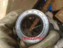 Diesel engine start shaft oil seal of Changchai L12 diesel engine