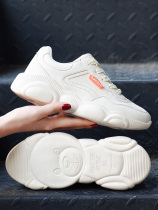 White fried chicken thin bear womens shoes small white shoes thick bottom inside the net red father shoes womens slope leather tide