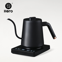 Hero unnamed temperature control hand pot coffee temperature control thin mouth long mouth coffee pot hand flush temperature control pot can be customized