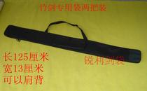 Bamboo sword special bag Two sets of canvas shoulder strap Kendo Aikido Bamboo knife special bag two sets of canvas shoulder strap Kendo Aikido Bamboo knife special bag Two sets of canvas shoulder strap Kendo Aikido Bamboo knife special bag