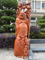 Barflower five sons Milver high 203 wide 62 thick 62 money-raising wood carving root carving big belly