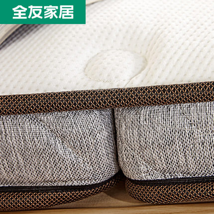 全友家私床垫怎么样一周使用彻底爱上了吗