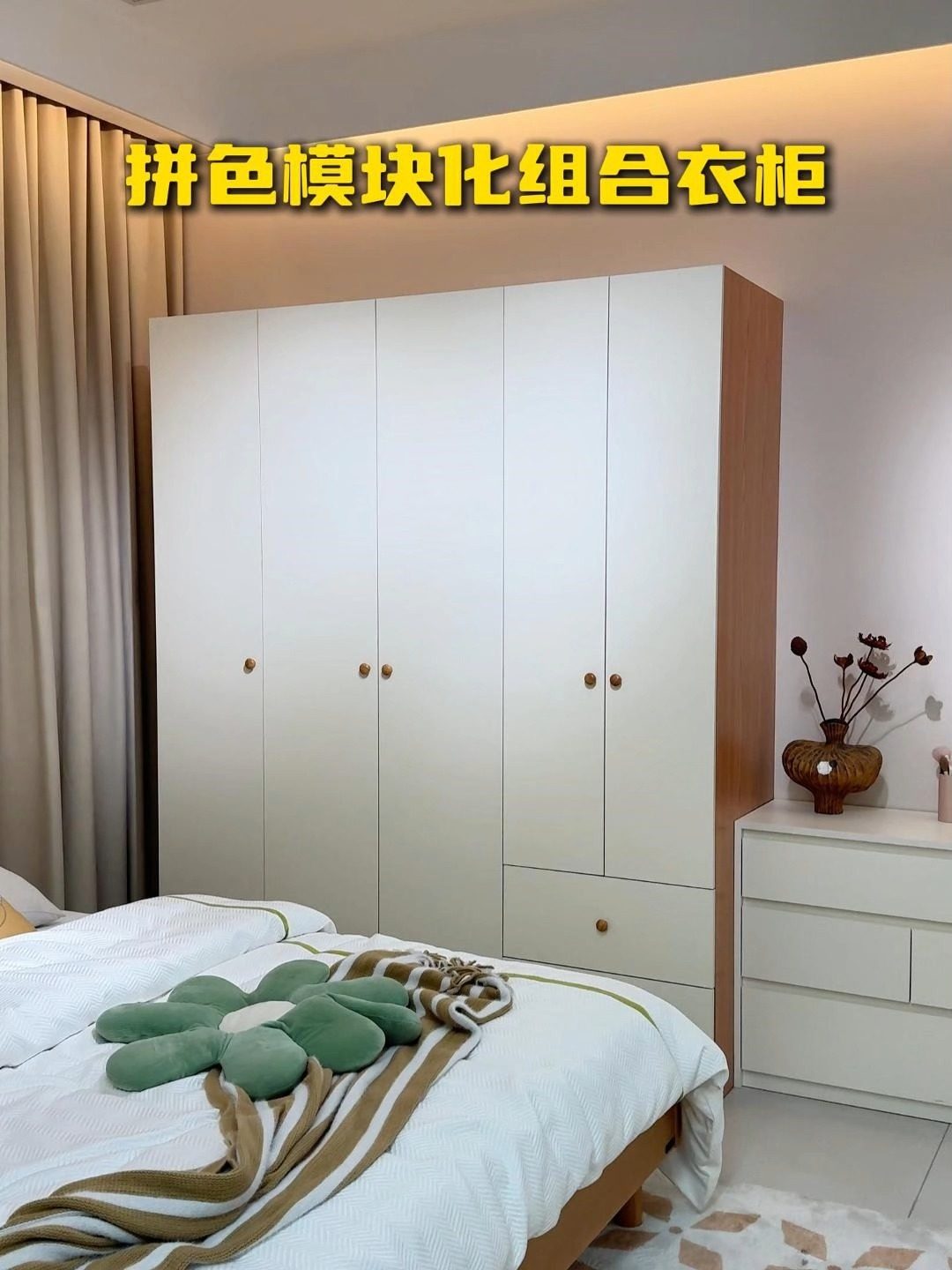 哪种衣柜板材更环保保暖？实木颗粒板解析来了 - 好物爆料 - 淘江湖