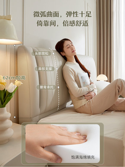 Quanyou Home 현대 간단한 고양이 잡기 가죽 아트 침대 1m 5 침실 가구 2025 새로운 1m 8 더블 소프트 커버 베드 Quanyou Home 현대 간단한 고양이 잡기 가죽 아트 침대 1m 5 침실 가구 2025 새로운 1m 8 더블 소프트 커버 베드