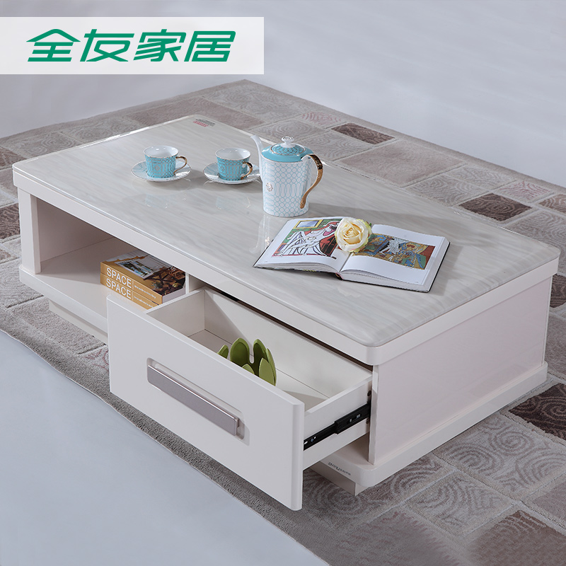 新全友家私茶几36111_全友茶几_太平洋家居网产品库