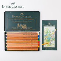 German Glow Berga Color Pencil 12 Color 24 Color 36 Color 60 Color Green Iron Box Color Lead PITT Pink Color