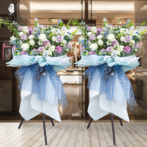 Xiamen opening flower basket flower express with the city Siming Huli District BRICS Korean tripod business housewarming celebration