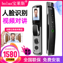 3D face facial recognition smart lock home security door password fingerprint lock video intercom with surveillance camera