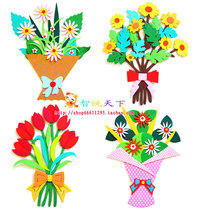 Primary school classroom blackboard newspaper layout material decorative painting bouquet flower kindergarten environment layout 3D three-dimensional wall stickers