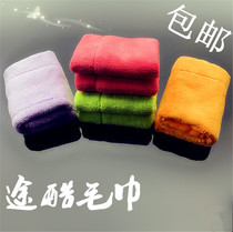 Tuku fishing towel Non-stick bait hand towel Fishing supplies Absorbent towel Suede soft towel Table fishing sea fishing towel