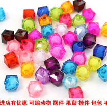 10mm Squared Beads of beads Diy handmade string bead material Package Tetris beads Quartet Everest Everest Pearl Beads Fruit Pan Pen Holder Fu Calligraphy