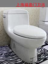 Duravit conjoined toilet Meteo series 015701 006679