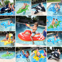 Adult water inflatable Mount floating bed floating row sea turtle whale swimming ring childrens play water toy