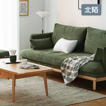 Beimo furniture Nordic fabric sofa Corduroy modern simple dark green living room small apartment Japanese retro combination