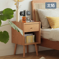 Beimo furniture bedside table small mini solid wood narrow cabinet Cherry wood white oak Nordic bedroom bedside small cabinet