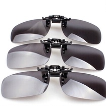 Sun glasses polarized myopia clip type men and women driving sunglasses super light personality can be flipped up driver driving mirror