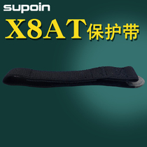 Pin Bon X8AT Data Collector Protection With Accessories Android Handheld PDA Smart Terminal Bargun Braces Wristband